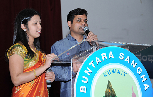 Buntara Sangha Kuwait annual meet